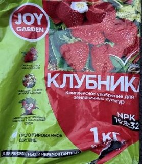 Удобрение Клубника, минеральный, гранулы, 1 кг, Joy - фото 9 от пользователя