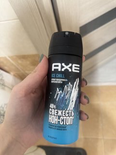 Дезодорант Axe, Ice Chill, для мужчин, спрей, 150 мл - фото 1 от пользователя