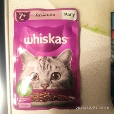 Корм для животных Whiskas, 75 г, для взрослых кошек 7+, рагу, ягненок, пауч, G8483 - фото 2 от пользователя