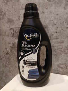 Гель для стирки Qualita, 1 л, для черного белья - фото 5 от пользователя