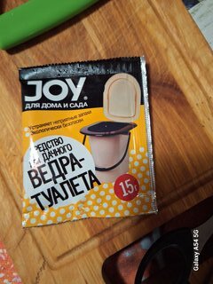 Биосостав для дачного ведра-туалета, Joy, 15 г - фото 8 от пользователя