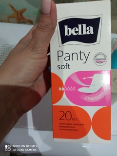 Прокладки женские Bella, Panty Soft, ежедневные, 20 шт, 5640 BE-021-RN20-098 - фото 9 от пользователя