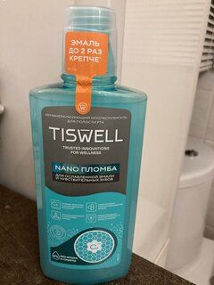 Ополаскиватель для полости рта Tiswell, 500 мл, для ослабленной эмали и чувствительных зубов - фото 4 от пользователя