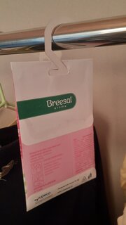 Аромасаше Breesal, Romance Шелковые объятия, SAC020.02/1 - фото 3 от пользователя