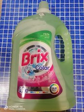 Гель для стирки Brix, 4.3 л, для цветного белья, Color - фото 9 от пользователя