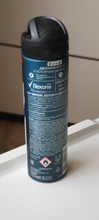 Дезодорант Rexona, Ультраневидимый, для мужчин, спрей, 150 мл - фото 4 от пользователя