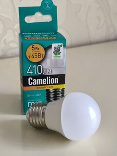 Лампа светодиодная E27, 5 Вт, 45 Вт, 220 В, шар, 3000 К, теплый белый свет, Camelion, 12028 - фото 7 от пользователя