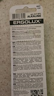 Батарейка Ergolux, A27 (MN27, 27A), Alkaline, щелочная, 12 В, блистер, 5 шт, 12297 - фото 4 от пользователя