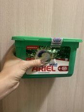 Капсулы для стирки Ariel, Pods Все-в-1 Extra Oxi effect, 12 шт, капсула 27.3 г - фото 1 от пользователя