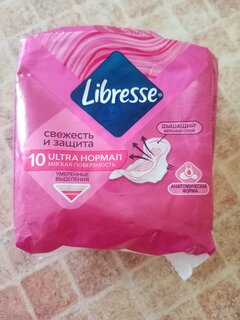 Прокладки женские Libresse, Ultra Normal, дневные, 10 шт, 1073200 - фото 6 от пользователя