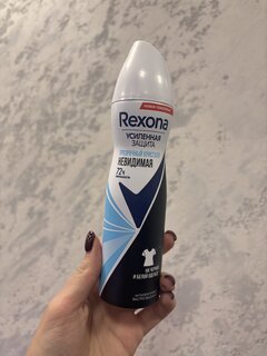 Дезодорант Rexona, Crystal Clear Aqua без белых следов, для женщин, спрей, 150 мл - фото 7 от пользователя