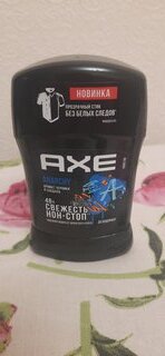 Дезодорант Axe, Anarchy, для мужчин, стик, 50 мл - фото 1 от пользователя