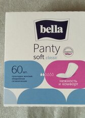 Прокладки женские Bella, Panty Soft Classic, ежедневные, 60 шт, BE-021-RN60-101 - фото 7 от пользователя