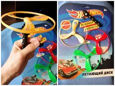 Игрушка детская Hot Wheels, Летающий диск, 25.5х34х3 см, ZY821954-R - фото 4 от пользователя