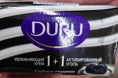 Крем-мыло Duru, 1+1 Активированный уголь, 80 г - фото 2 от пользователя