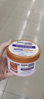 Маска-кондиционер для окрашенных и поврежденных волос, Кера-Нова, Питательная, 450 мл - фото 3 от пользователя