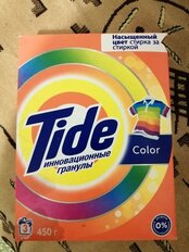 Стиральный порошок Tide, 0.45 кг, автомат, для цветного белья, Color - фото 6 от пользователя