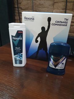 Набор подарочный для мужчин, Rexona, Active Power, шампунь 2в1 250 мл + дезодорант 150 мл - фото 6 от пользователя