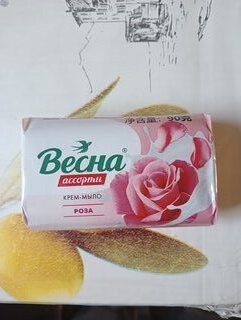 Мыло Весна, Ассорти роза, 90 г - фото 1 от пользователя