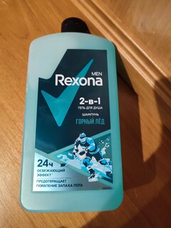 Гель для душа и шампунь Rexona, 2 в 1 Горный лед, для мужчин, 750 мл - фото 1 от пользователя