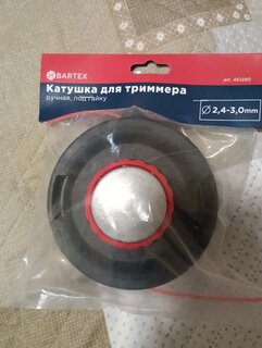 Катушка для триммера ручная, 2.4 мм, под гайку, Bartex, 446887 - фото 5 от пользователя