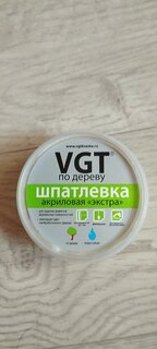 Шпатлевка VGT, Экстра, акриловая, по дереву, белая, 0.3 кг - фото 2 от пользователя