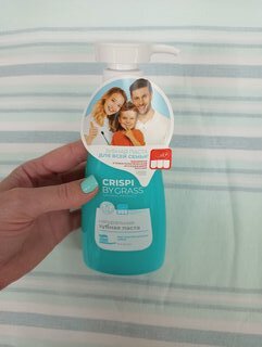 Зубная паста Grass, Crispi, 250 мл, Для чувствительных зубов, с дозатором - фото 6 от пользователя