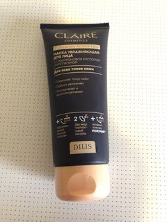 Маска для лица, Claire Cosmetics, Collagen Active Pro, увлажняющая, 100 мл - фото 1 от пользователя