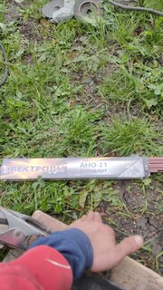 Электроды МЭЗ, АНО-21 Стандарт, 3 мм, 1 кг, картонная коробка, вакуум - фото 9 от пользователя