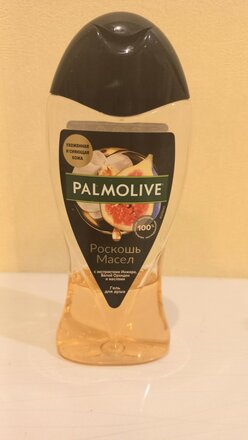 Гель для душа Palmolive, Роскошь Масел, 250 мл - фото 3 от пользователя