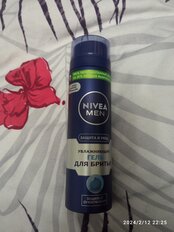 Гель для бритья, Nivea, Защита и уход увлажняющий, 200 мл - фото 4 от пользователя