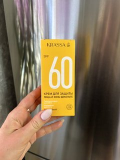 Крем для лица и тела, Krassa Med, SPF 60, 50 мл, солнцезащитный, KСС41252 - фото 5 от пользователя