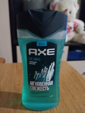 Гель для душа Axe, Ice Chill, для мужчин, 250 мл - фото 6 от пользователя