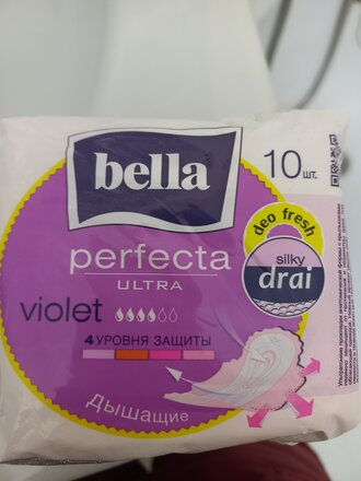 Прокладки женские Bella, Perfecta Ultra Violet deo Fres, 10 шт, BE-013-RW10-281 - фото 7 от пользователя