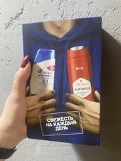 Набор подарочный для мужчин, Head &amp; Shoulders, шампунь-бальзам 2в1 200мл + Old Spice, гель для душа 250 мл - фото 9 от пользователя