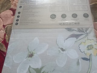 Постельное белье 2-спальное, простыня 200х220 см, 2 наволочки 50х70 см, пододеяльник 175х215 см, Silvano, поплин, Цветы 22/009-PCE/SLV - фото 2 от пользователя