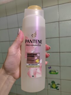 Шампунь Pantene Pro-V, Rose Miracles, для тонких волос, 300 мл - фото 1 от пользователя