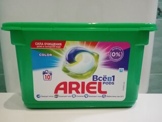 Капсулы для стирки Ariel, Pods Все-в-1 Color, 10 шт, капсула 22.8 г - фото 2 от пользователя