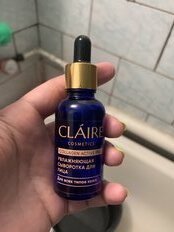 Сыворотка для лица, Claire Cosmetics, Collagen Active Pro, увлажняющая, 30 мл - фото 3 от пользователя