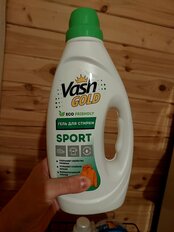 Гель для стирки Vash Gold, 1 л, для спортивной одежды, пуховиков, Sport - фото 2 от пользователя