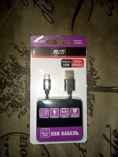 Кабель USB, AVS, MR-301, microUSB, 1 м, черный, A78606S - фото 1 от пользователя