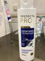 Шампунь Прелесть Professional, Кератинотерапия Expert Collection, 500 мл - фото 5 от пользователя