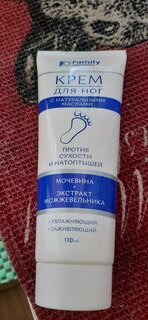 Крем для ног, Family Cosmetics, увлажняющий, 110 мл, с мочевиной и экстрактом можжевельника - фото 7 от пользователя