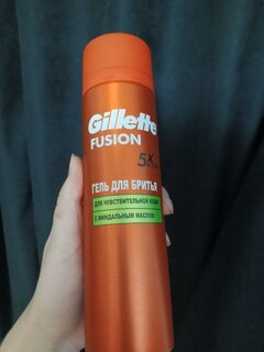 Гель для бритья, Gillette, Fusion Ultra Sensitive, для чувствительной кожи, 200 мл, 0050018079 - фото 2 от пользователя