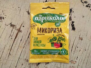 Удобрение Микориза, стимулятор роста, 10 г, Агрикола - фото 3 от пользователя