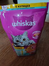 Корм для животных Whiskas, 350 г, для стерилизованных кошек 1+, сухой, курица, подушечки, коробка, 10139171 - фото 7 от пользователя