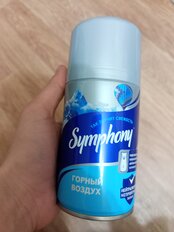 Освежитель воздуха Symphony, 250 мл, Горный воздух, сменный, 46 00104 03379 7 NR - фото 9 от пользователя