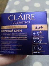 Крем для лица, Claire Cosmetics, Collagen Active Pro, ночной, антивозрастной, 35+, для всех типов кожи, 50 мл - фото 3 от пользователя