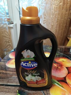 Гель для стирки Active, 2.5 л, для темного белья, Орхидея - фото 9 от пользователя