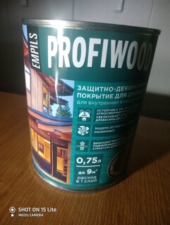 Пропитка Profiwood, для дерева, защитно-декоративная, красное дерево, 0.7 кг - фото 1 от пользователя